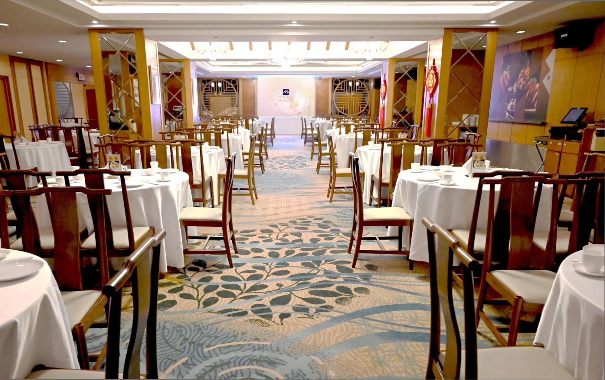 Metropark Hotel Macau Ngoại thất bức ảnh