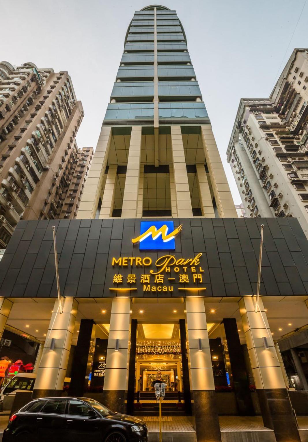 Metropark Hotel Macau Ngoại thất bức ảnh